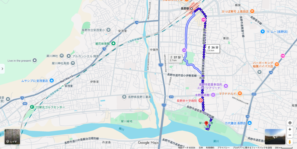 長野駅から犀川河川敷公園までの徒歩経路（36分・2.6km）