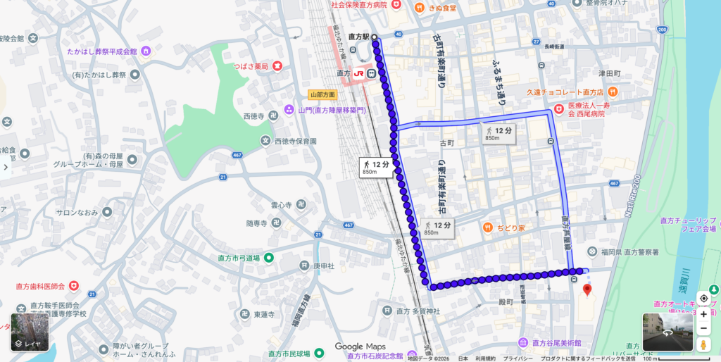 JR直方駅から直方市役所下の遠賀川河川敷までの徒歩経路（12分・850m）