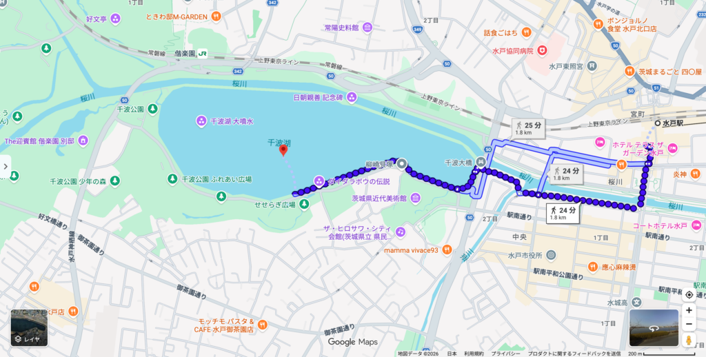 JR水戸駅から千波湖の南岸までの徒歩経路（24分・1.8km）