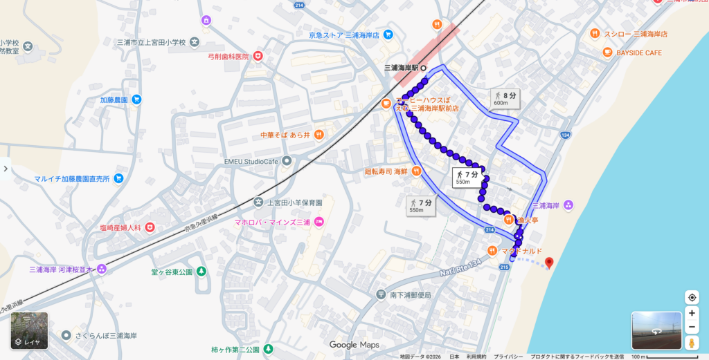 京急三浦海岸駅から三浦海岸の砂浜までの徒歩経路（7分・550m）