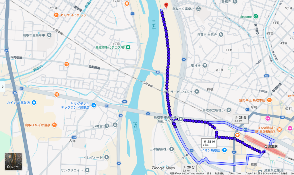 JR鳥取駅から千代河原市民スポーツ広場までの徒歩経路（28分・2.1km）