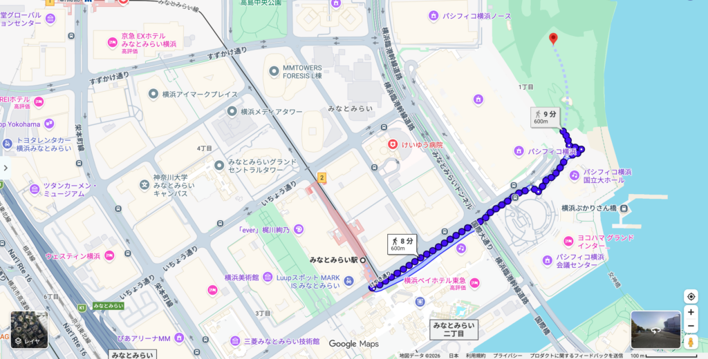 みなとみらい駅から臨港パークまでの徒歩経路（8分・600m）