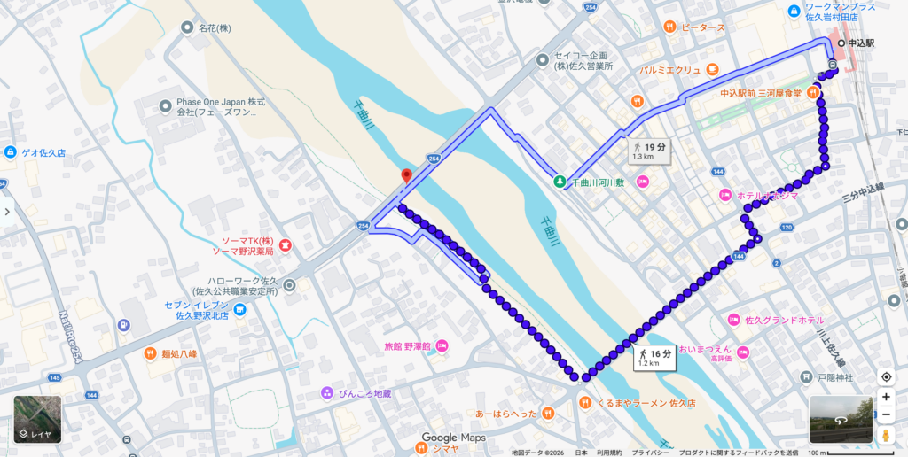JR中込駅から佐久大橋までの徒歩経路（16分・1.2km）