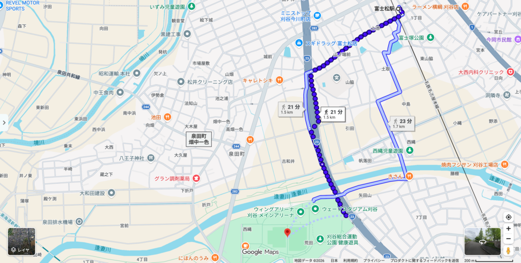 名鉄富士松駅から刈谷市総合運動公園までの徒歩経路（21分・1.5km）