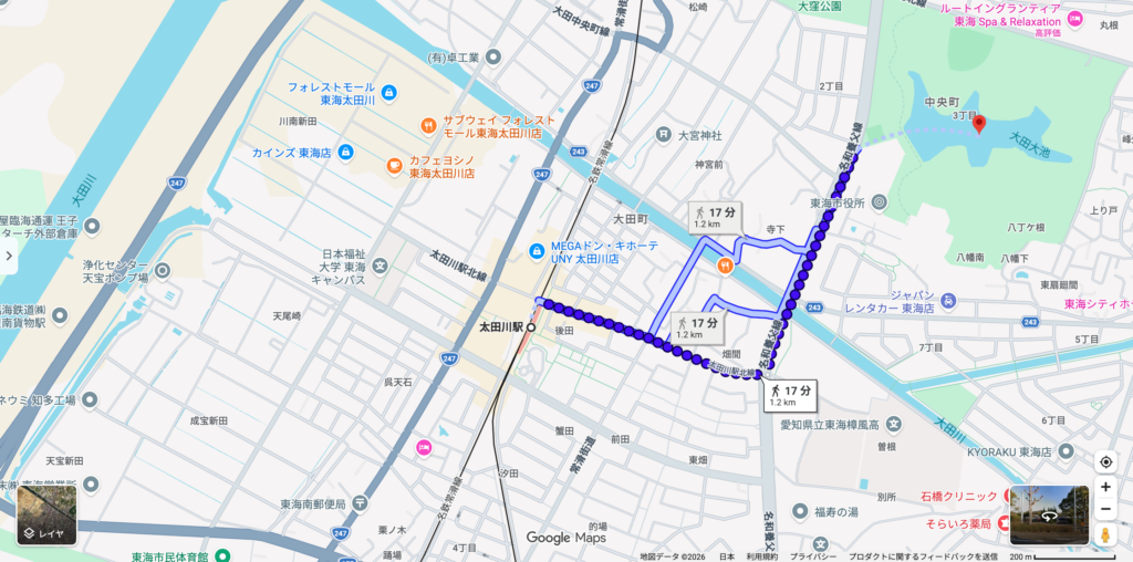 太田川駅から大池公園までの徒歩経路(17分・1.2km)