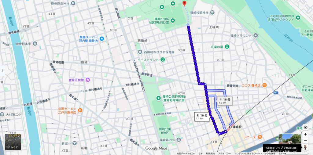 篠崎駅から篠崎公園までの徒歩経路（16分・1.1km）