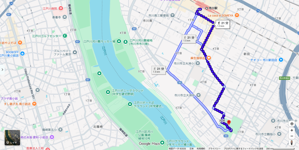JR市川駅から大洲防災公園までの徒歩経路（21分・1.5km）